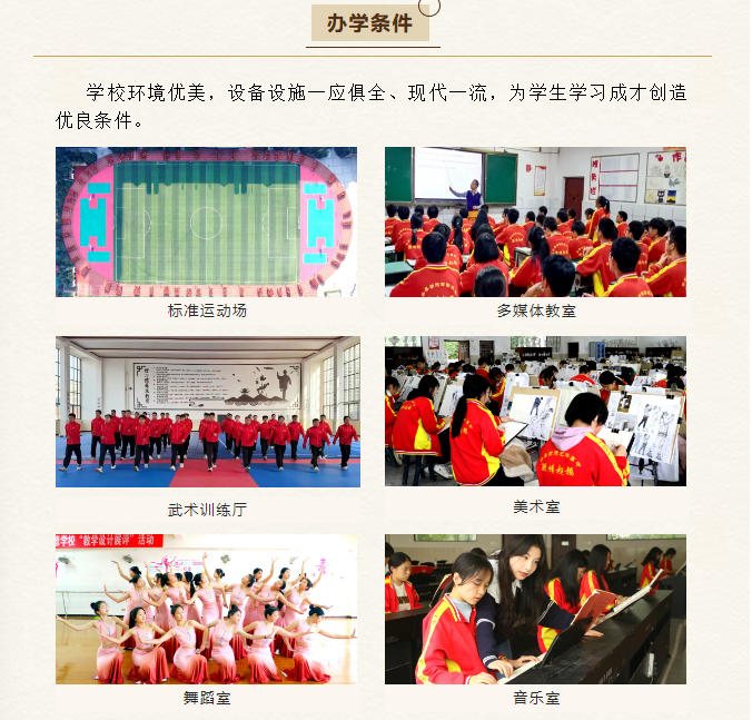 QQ_1744191379864.png