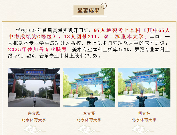 QQ_1744191398711.png