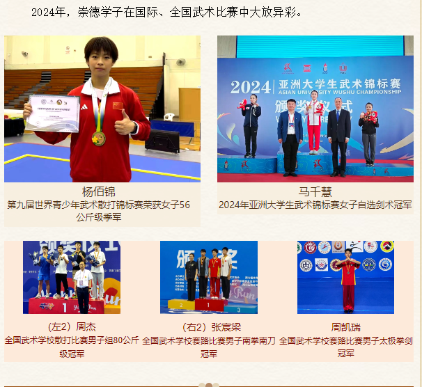 QQ_1744191407512.png
