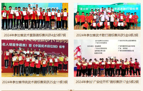 QQ_1744191415075.png