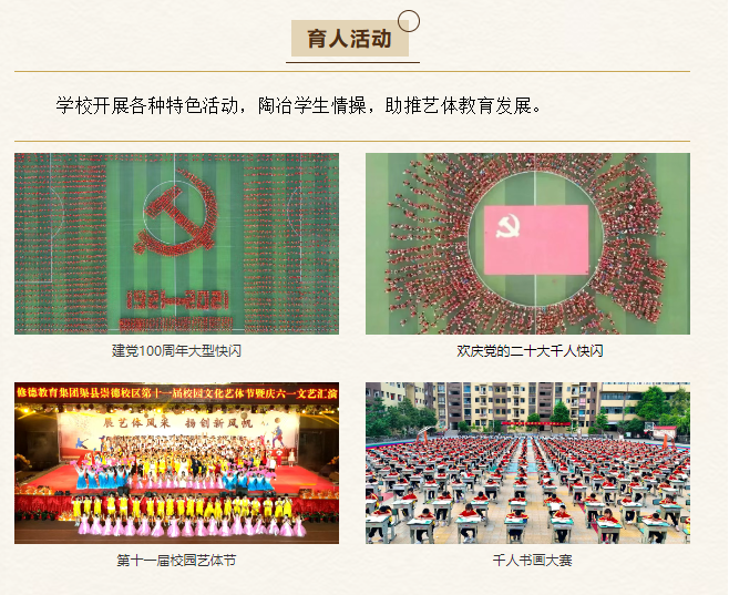 QQ_1744191432443.png