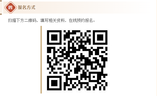 QQ_1746667126794.png
