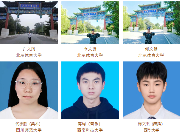 QQ_1746667182113.png
