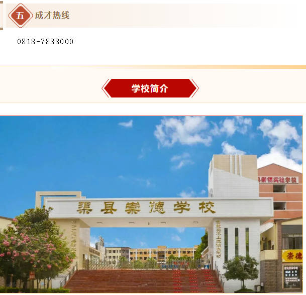 QQ_1746667165195.png