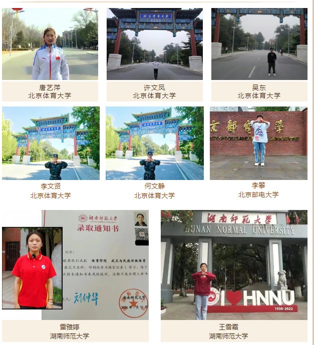 QQ_1746836808734.png
