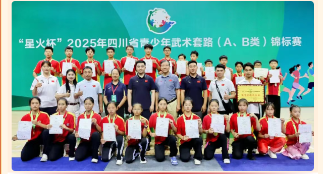 QQ_1755830659849.png