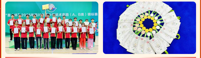 QQ_1755830669809.png
