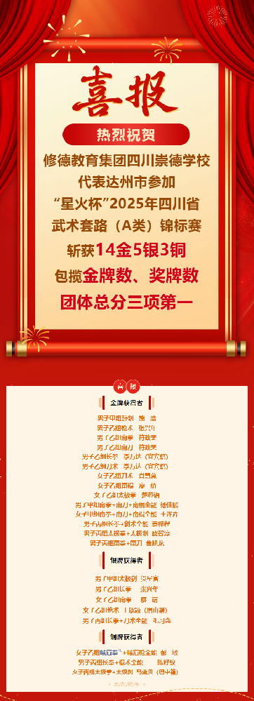 6640c5da-04da-4024-a0f8-1e3605bac3e4.png