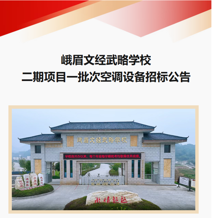 QQ_1775725505829.png