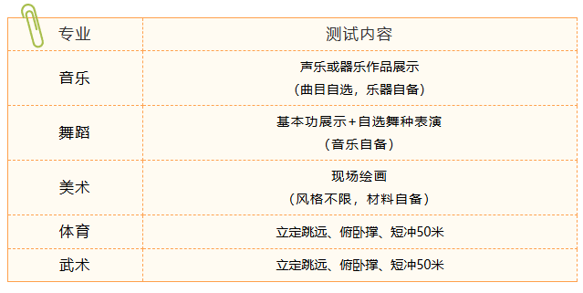 _79HS]K@PNZW$W(E)QL(J3X.png