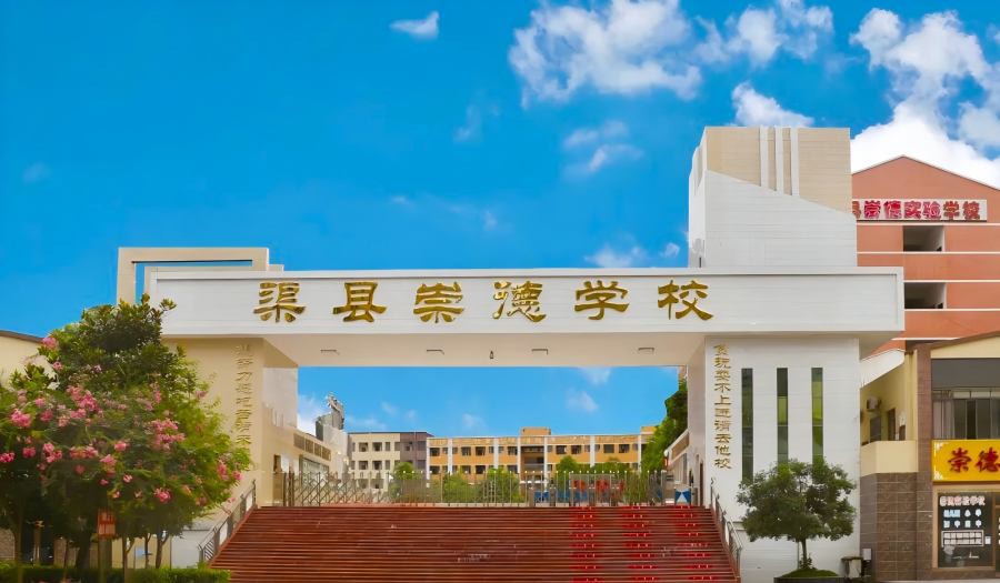 微信图片_2026-09-11_103933_407(1).jpg