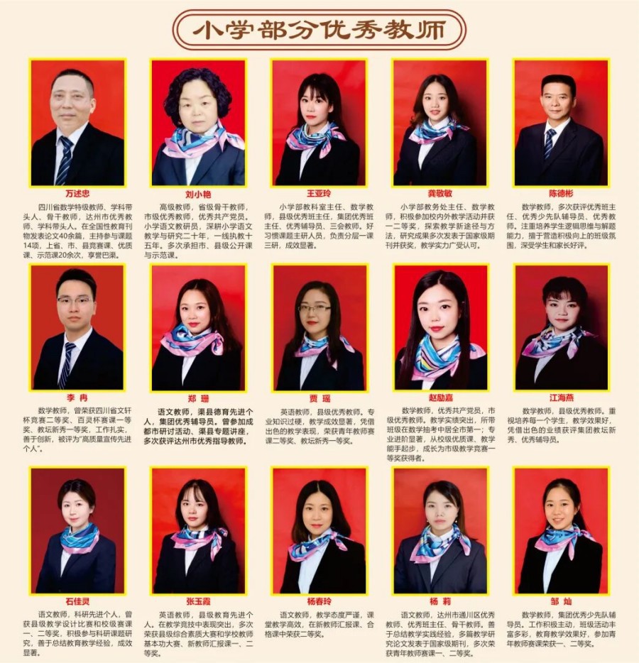 微信图片_2026-09-11_104001_335.jpg