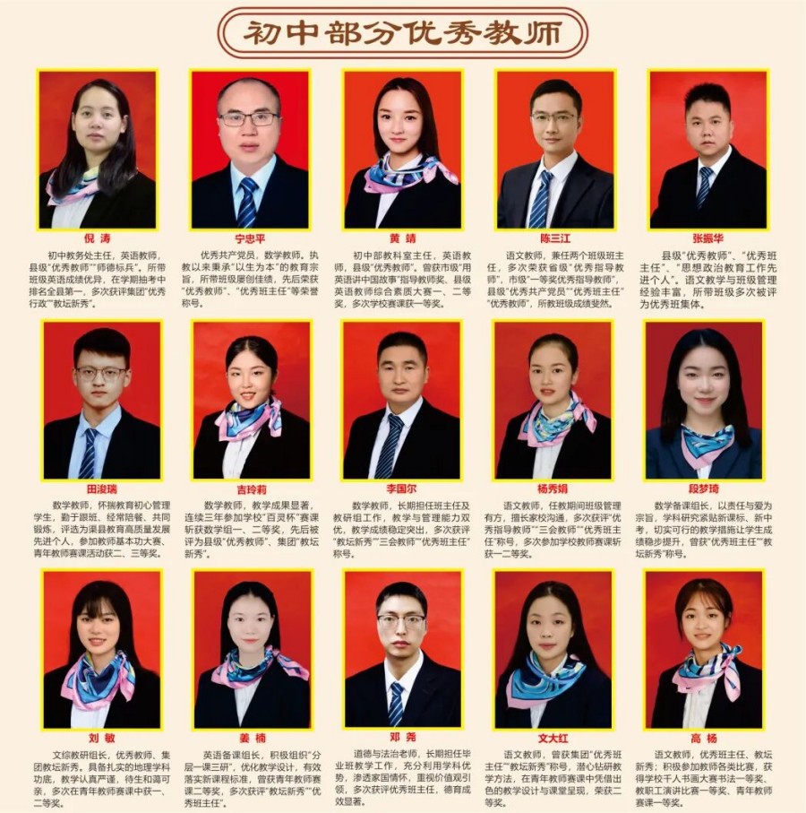 微信图片_2026-09-11_104006_205.jpg