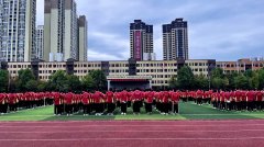 崇德学校2022年秋季开学典礼