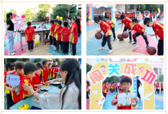 崇德小学举行无纸笔测试